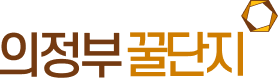 지역 꿀단지 로고